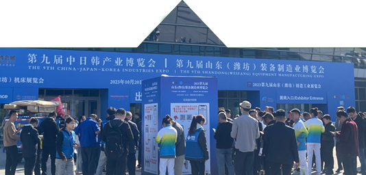 為何參觀,鑄造展,鑄造材料,鑄件,鑄造設備